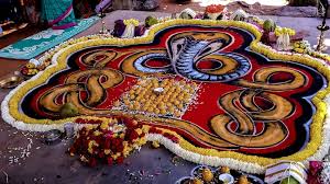 Ashleesh Bali Pujan