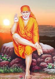 Hanuman Image